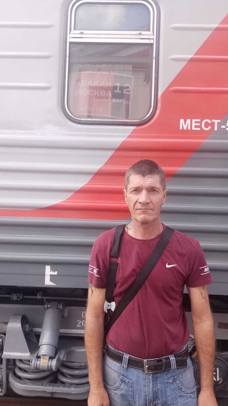 ���� 53254791 ������� �����, 45 ���, ���� ���������� � ��������