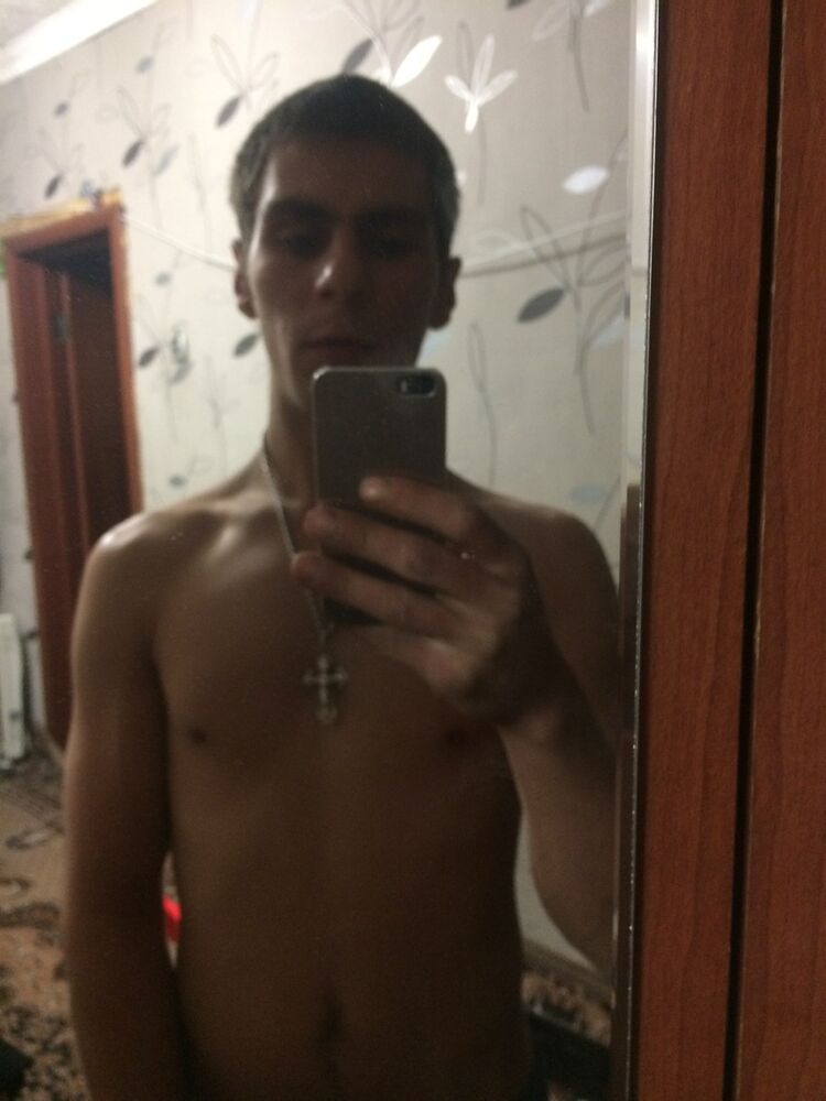 ���� 11553881 ������� �����, 32 ����, ���� ���������� � ������������