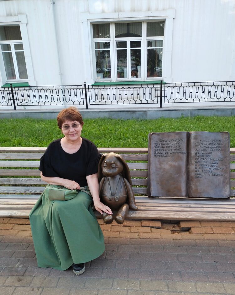 ���� 51785431 ������� ����, 59 ���, ���� ���������� � �������������