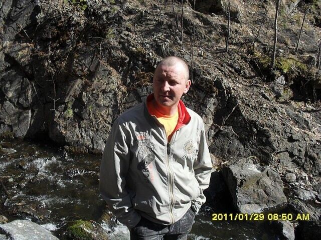 ���� 7945151 ������� ����, 47 ���, ���� ���������� � ������ ������