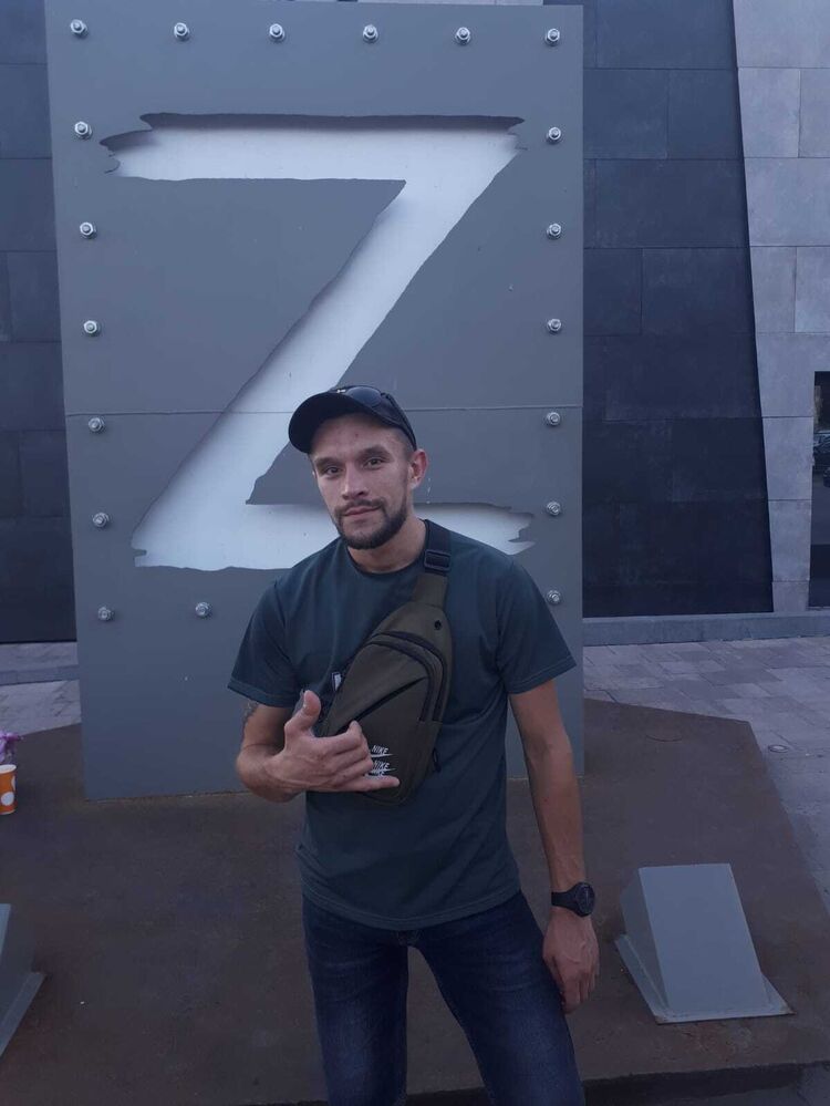  --,   , 31 ,     , c 