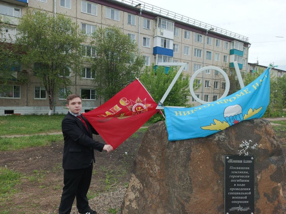 ���������� �����, ���� ����� ���������, 19 ���, ������������ ��� ����� � ���������, c�������� ���������