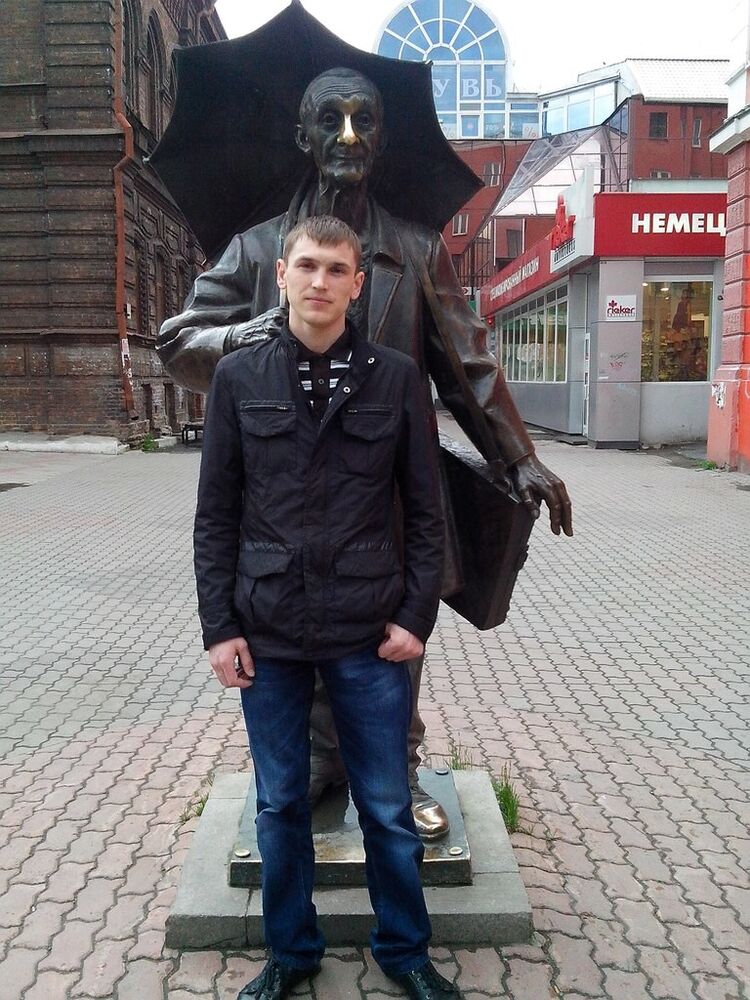 ���� 5310301 ������� �������, 35 ���, ���� ���������� � �����������