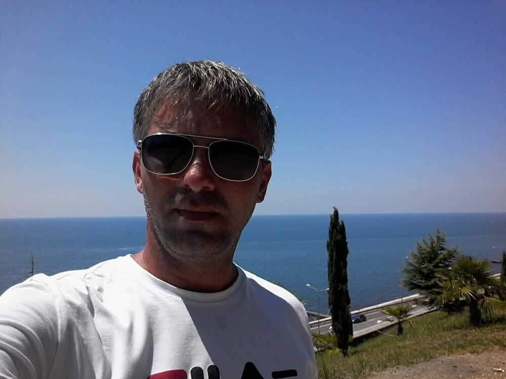  ,   Geor, 44 ,   ,   , c , 