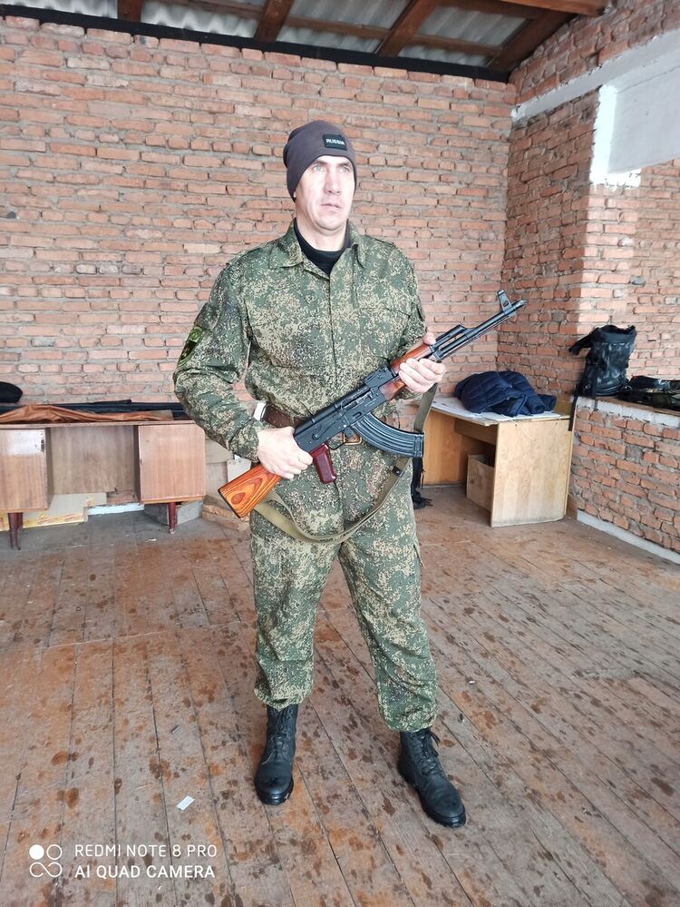 ���������� ������, ���� ������� ����, 44 ����, ������������ ��� ������, ����� � ���������