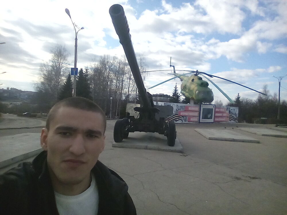 ���� 12665991 ������� ������, 32 ����, ���� ���������� � ������ ���������