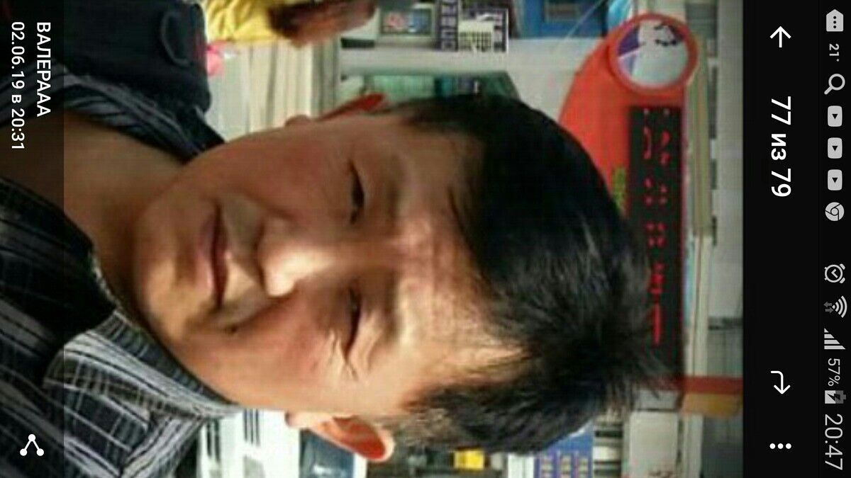 ���� 22501551 ������� Ale�, 61 ���, ���� ���������� � ��������