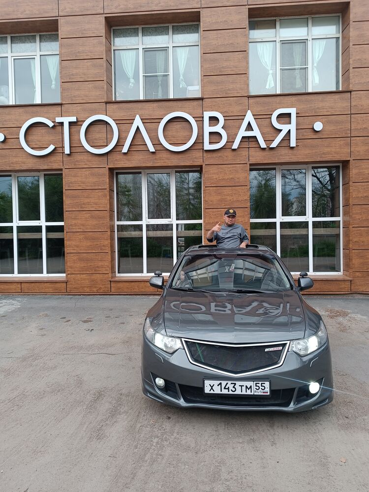 ���������� ����, ���� ������� ����, 34 ����, ������������ ��� ������, ����� � ���������