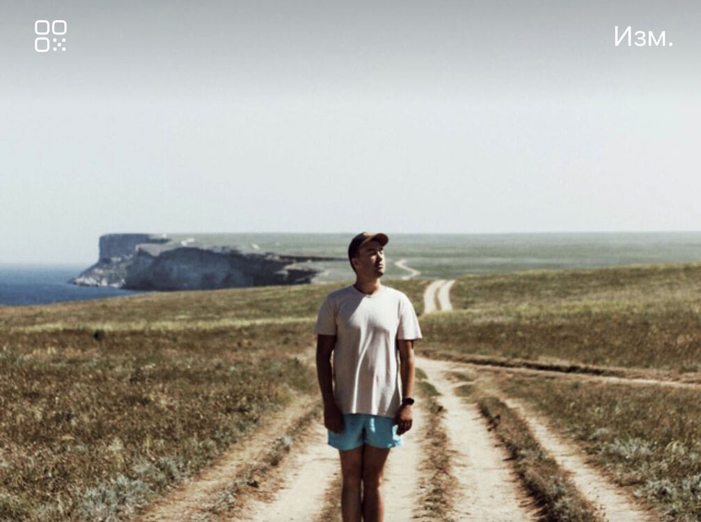 ���� 38393001 ������� Andrey, 29 ���, ���� ���������� � �����������