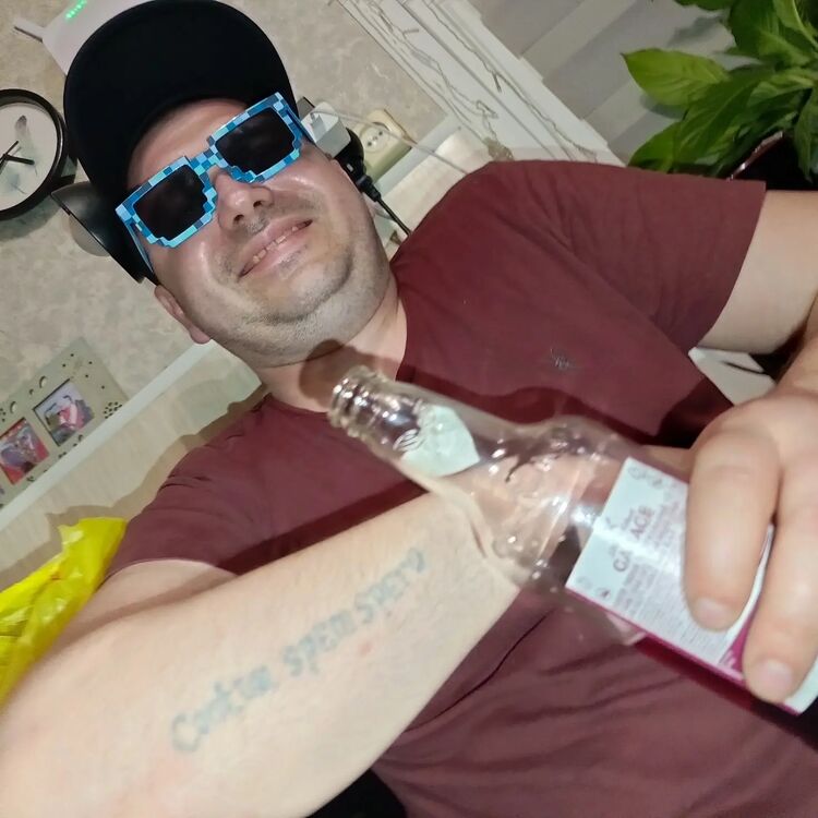 ���� 55874131 ������� �����, 34 ����, ���� ���������� � ��������