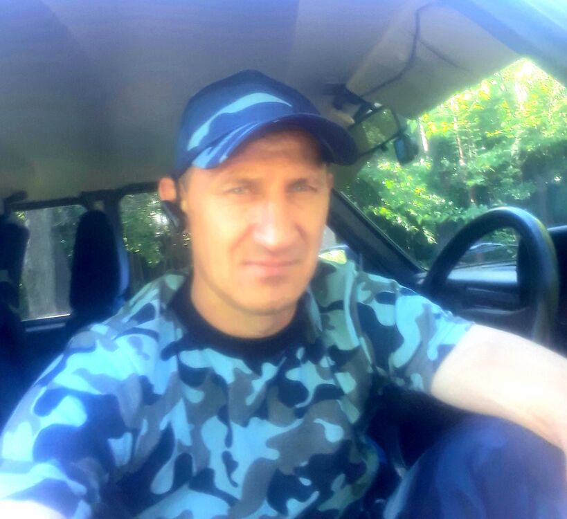   ,   , 45 ,  