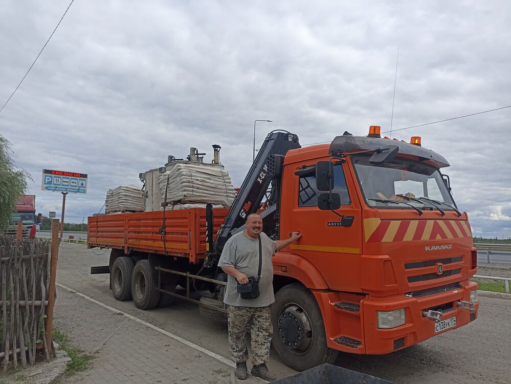 ���� 50876361 ������� ������, 47 ���, ���� ���������� � �������