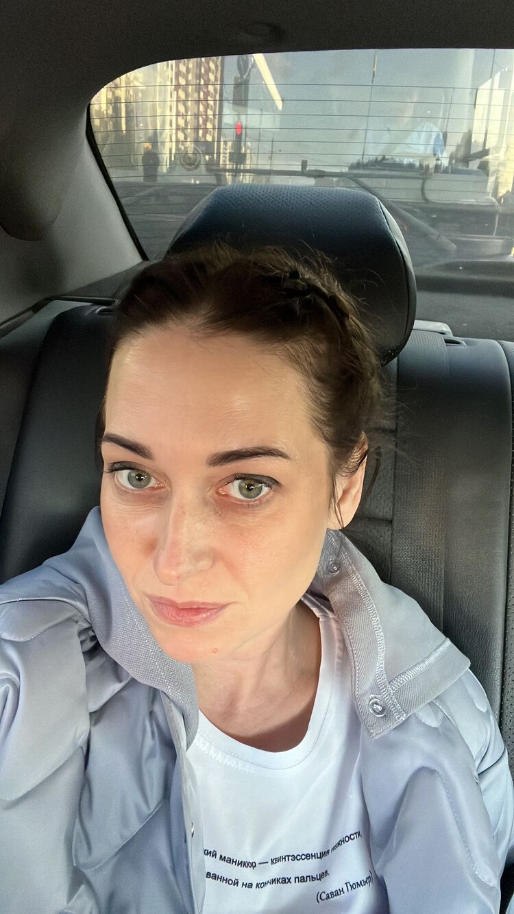 ���� 43954581 ������� �����, 38 ���, ���� ���������� � ������