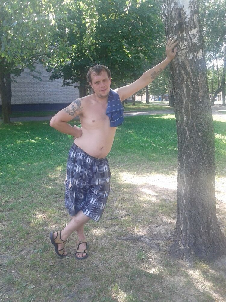 ���� 4791151 ������� ����, 44 ����, ���� ���������� � �������