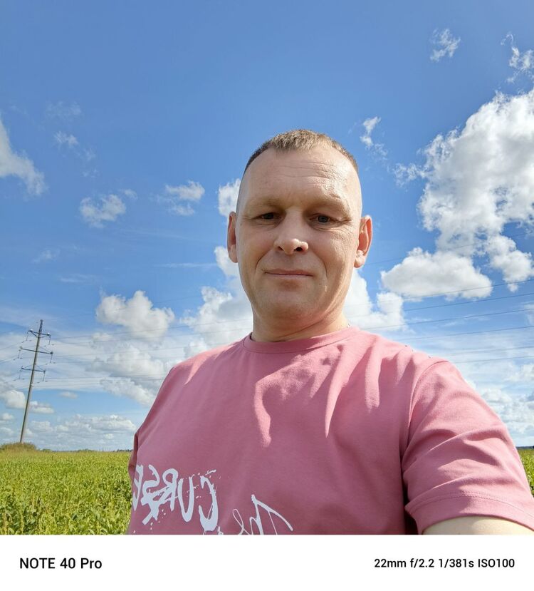 ���� 54269981 ������� ����, 38 ���, ���� ���������� � �������������