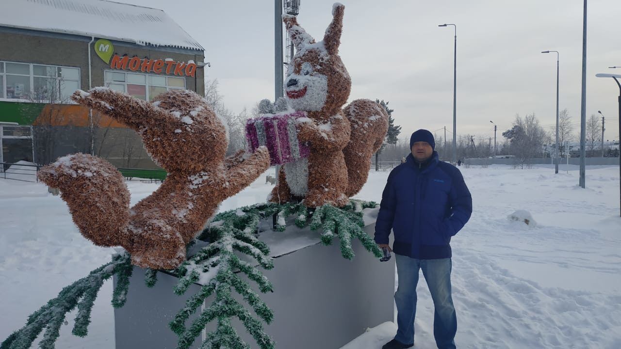 ���������� ������-��-����, ���� ������� ������, 45 ���, ������������ ��� c�������� ���������