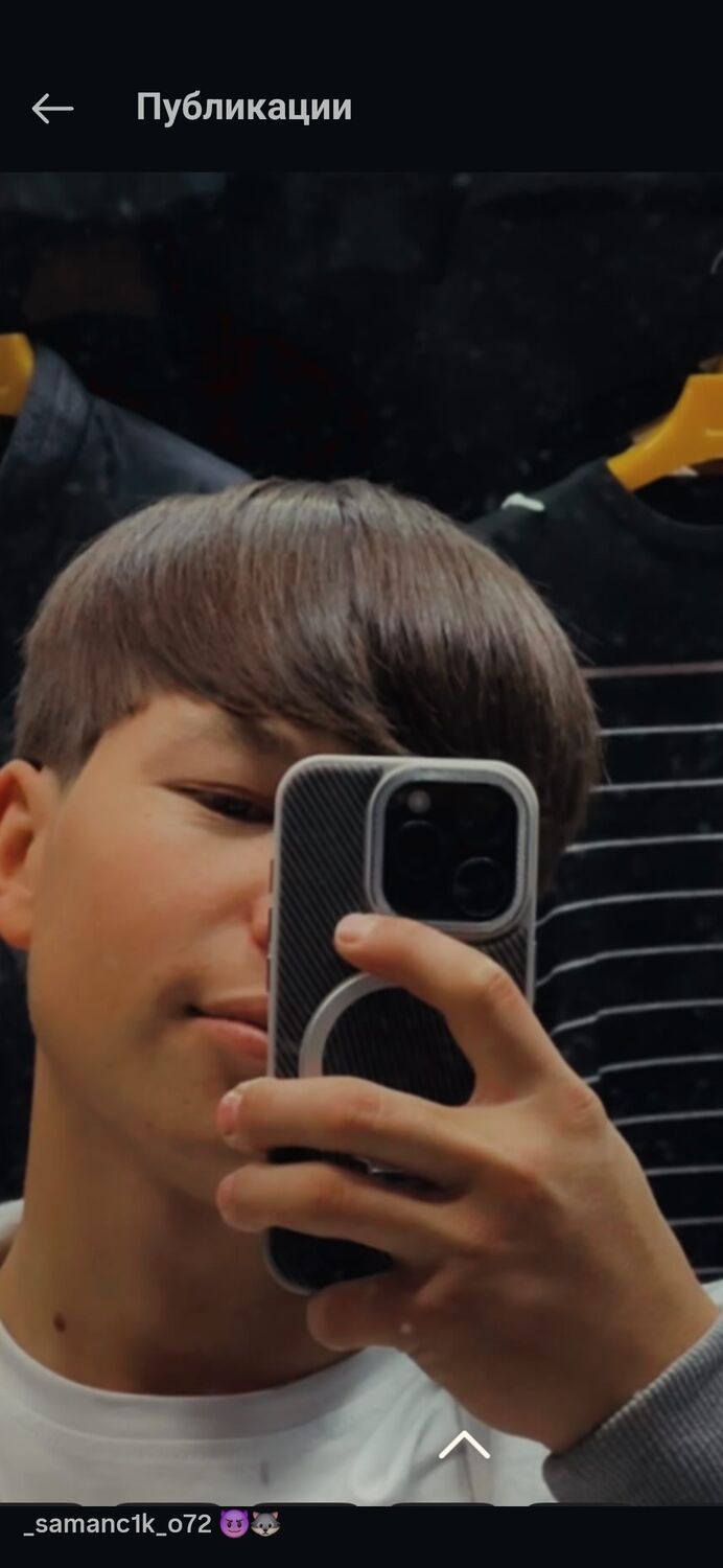 ���������� ������, ���� ����� ��������, 20 ���, ������������ ��� ������, ����� � ���������