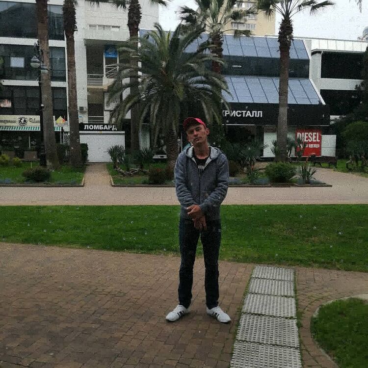 ���� 20386971 ������� �������, 38 ���, ���� ���������� � ����