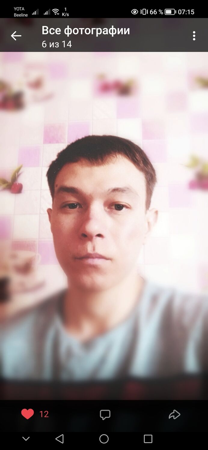 ���� 26520691 ������� �������, 35 ���, ���� ���������� � ����