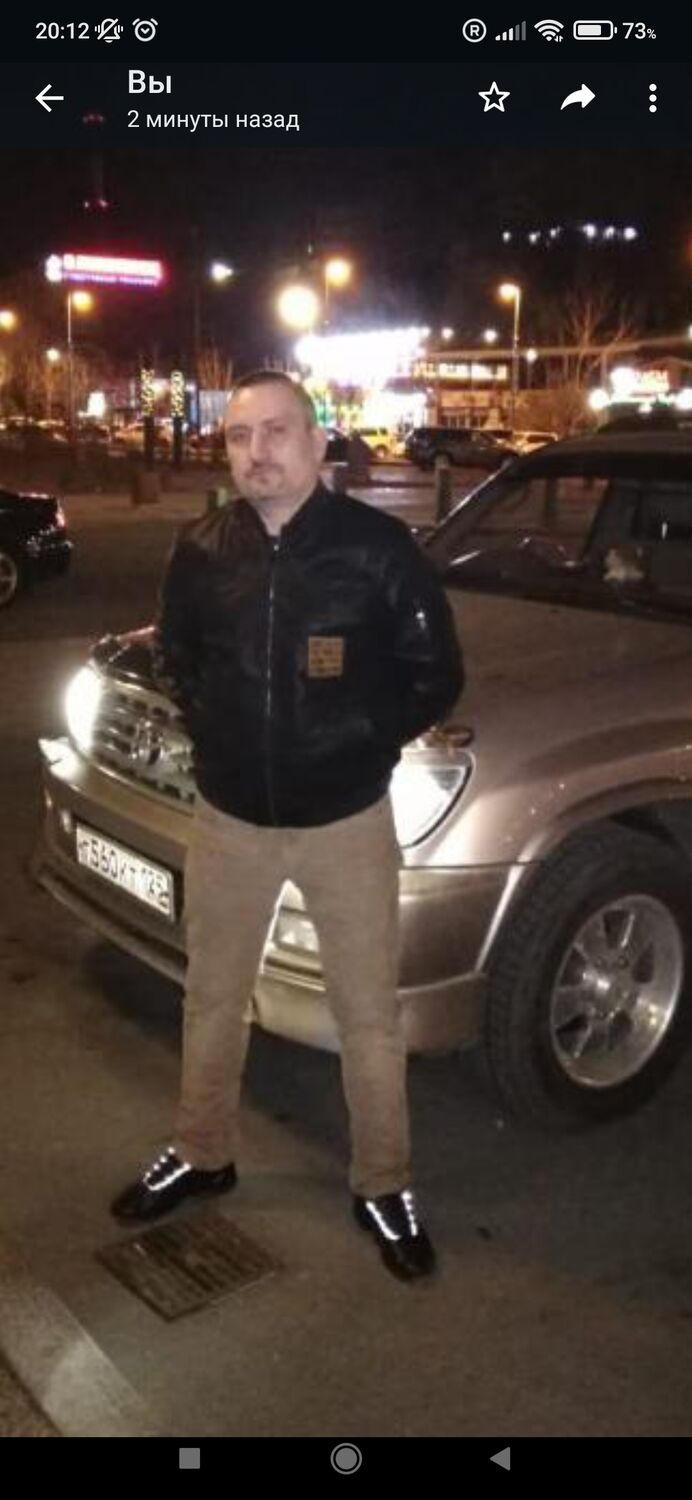 ���� 26528601 ������� ���������, 49 ���, ���� ���������� � ������������