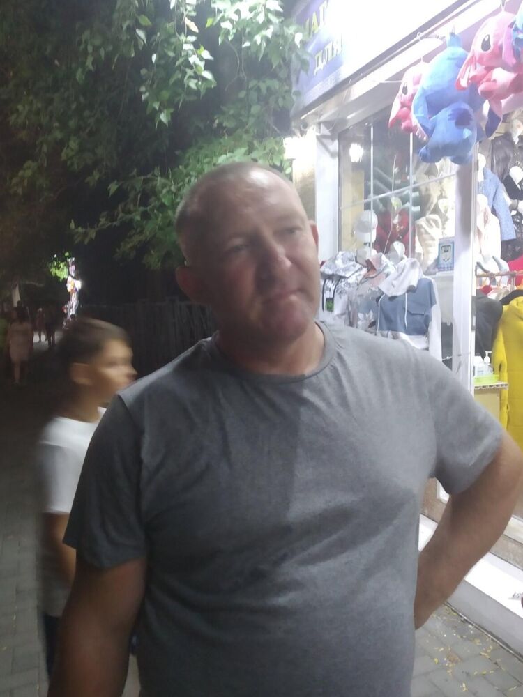 ���� 54499021 ������� �������, 50 ���, ���� ���������� � �����