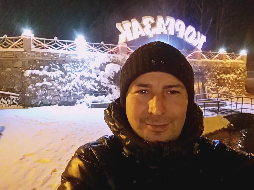 ���� 21330511 ������� ������, 45 ���, ���� ���������� � �������������