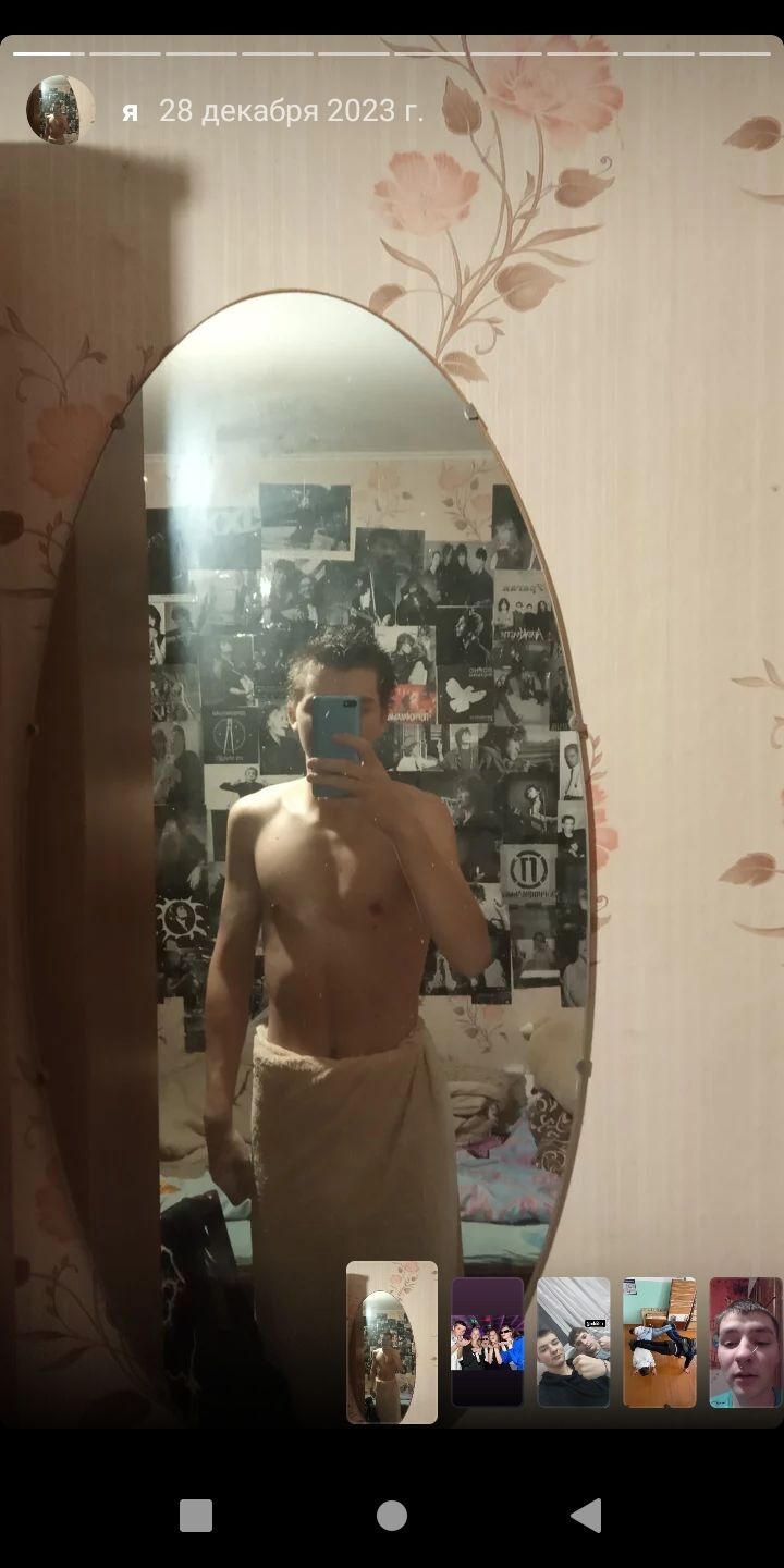  42273341  , 24 ,    