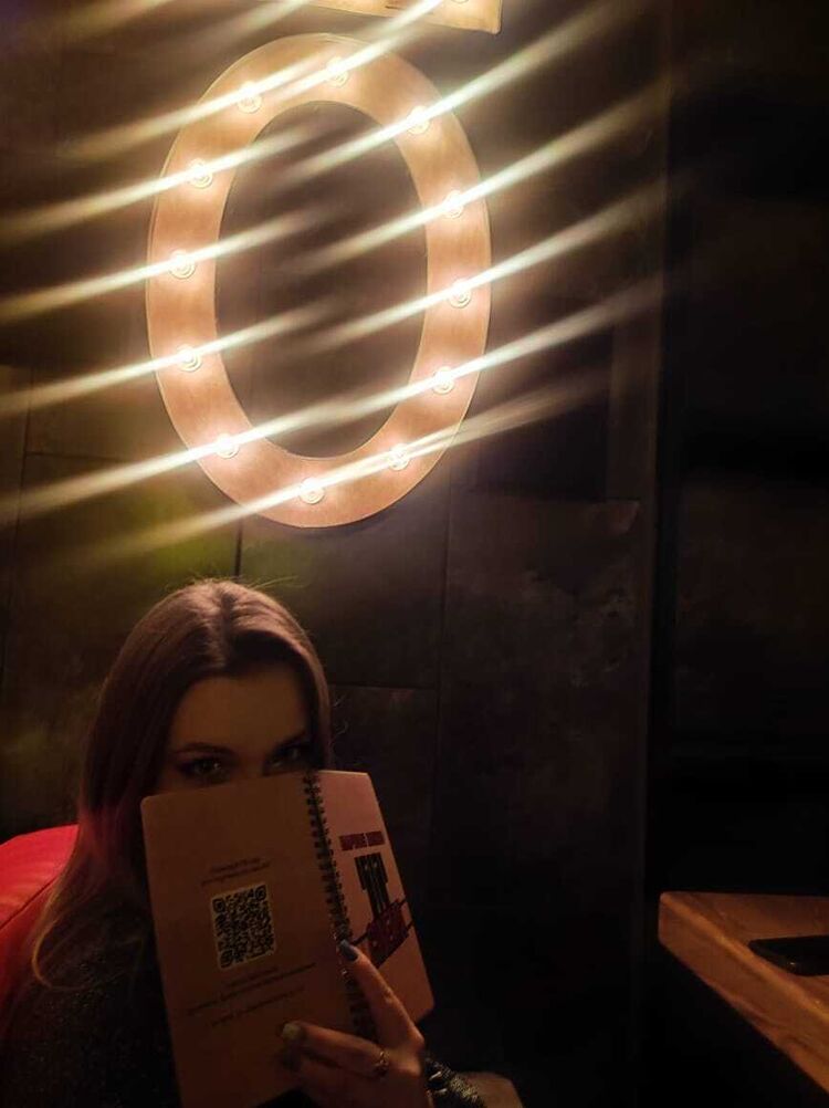 ���� 55591021 ������� �����, 19 ���, ���� ���������� � ������������