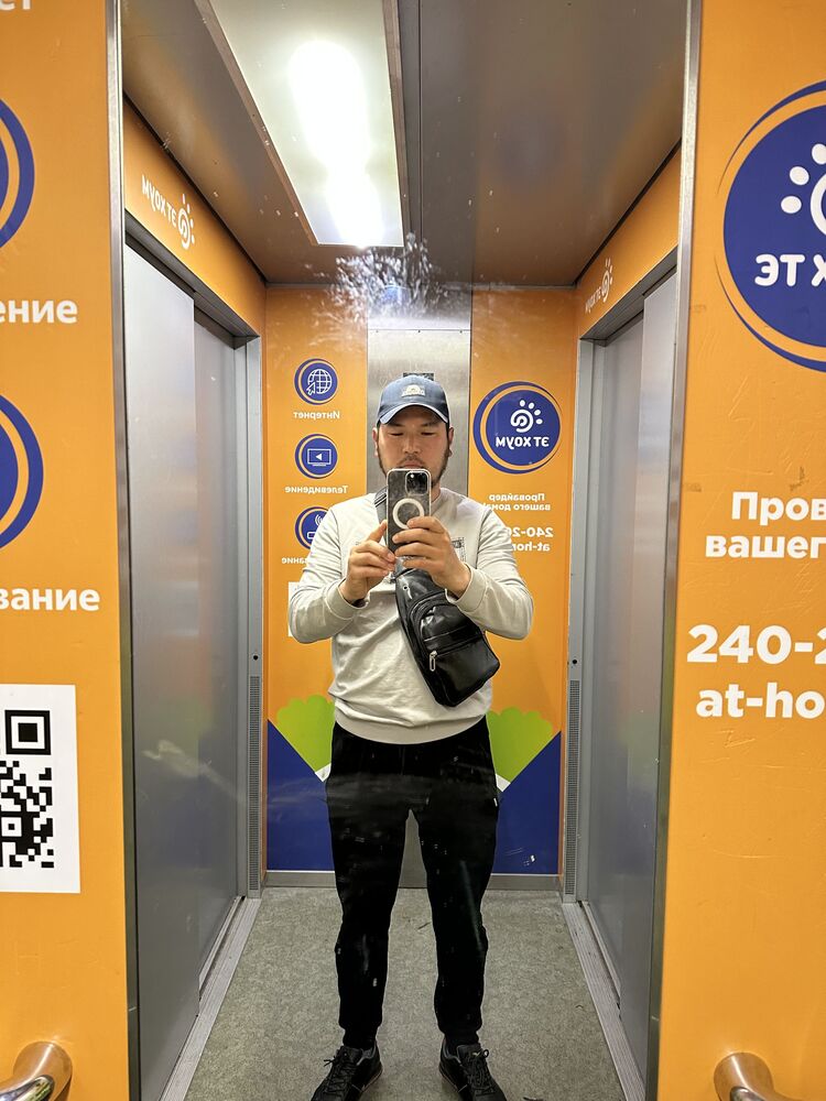 ���� 38524111 ������� �����, 29 ���, ���� ���������� � �����-����������