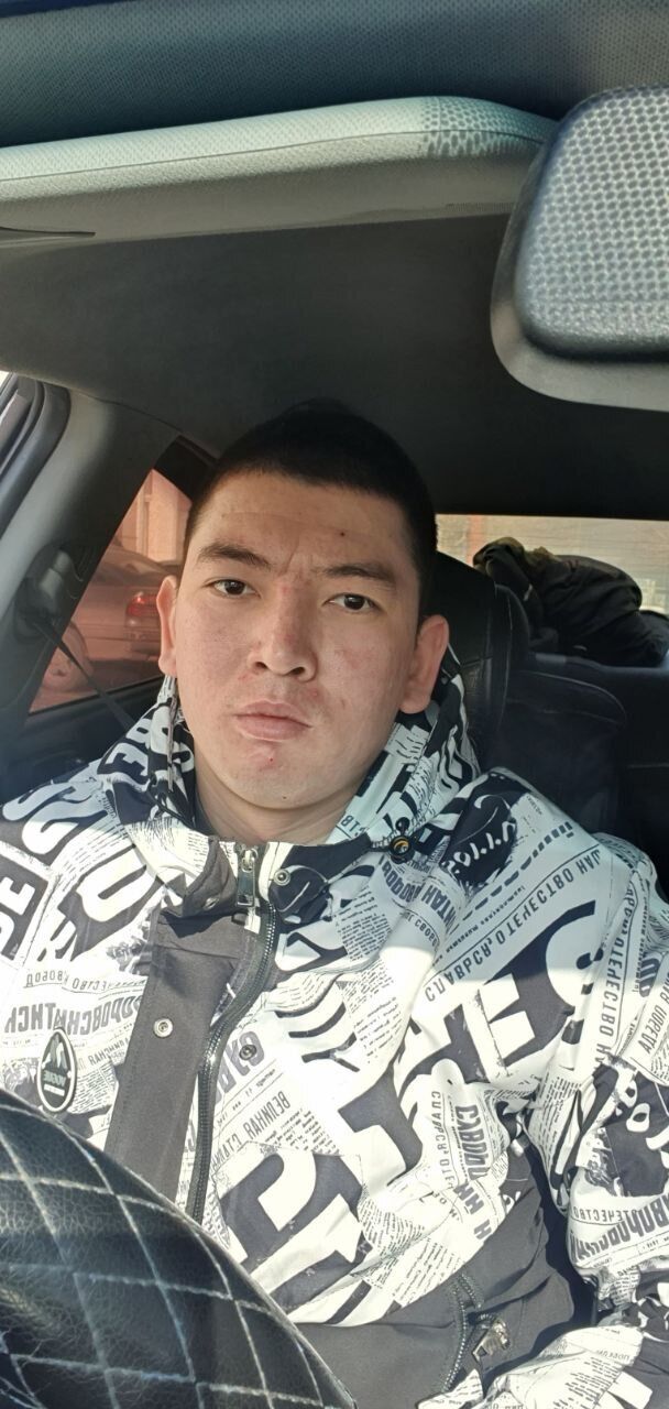 ���� 23050641 ������� ����, 34 ����, ���� ���������� � ������