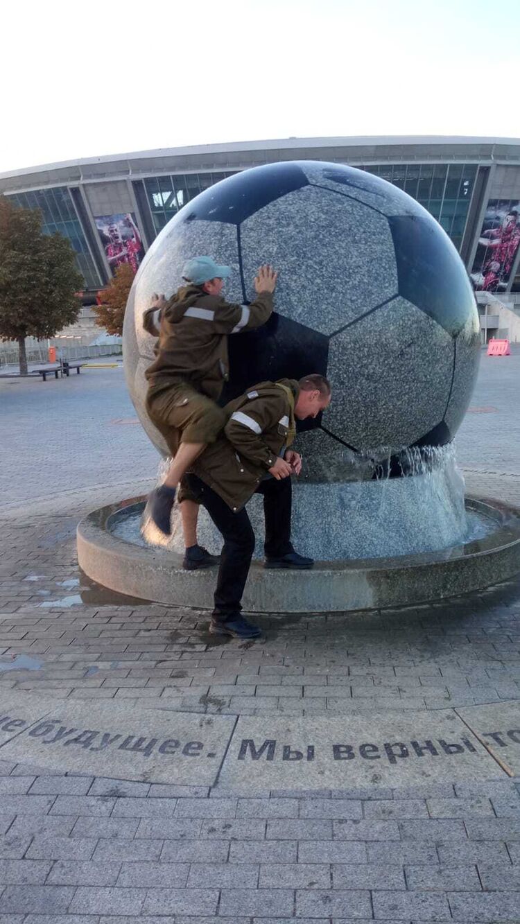 ���������� �����-���������, ���� ������� �����, 44 ����, ������������ ��� ������, ����� � ���������