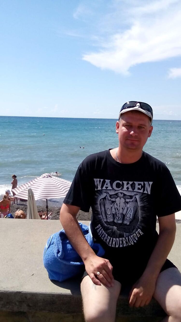 ���������� �������, ���� ������� ���������, 44 ����, ������������ ��� c�������� ���������