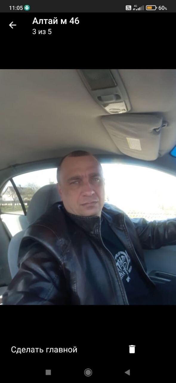 ���� 35358091 ������� ���������, 49 ���, ���� ���������� � ����