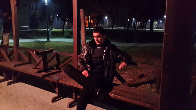 ���� 4125971 ������� ���, 32 ����, ���� ���������� � ����