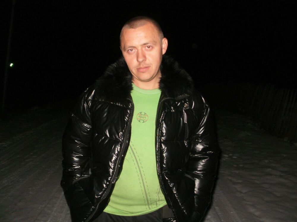 ���� 7327501 ������� �������, 43 ����, ���� ���������� � ���������������