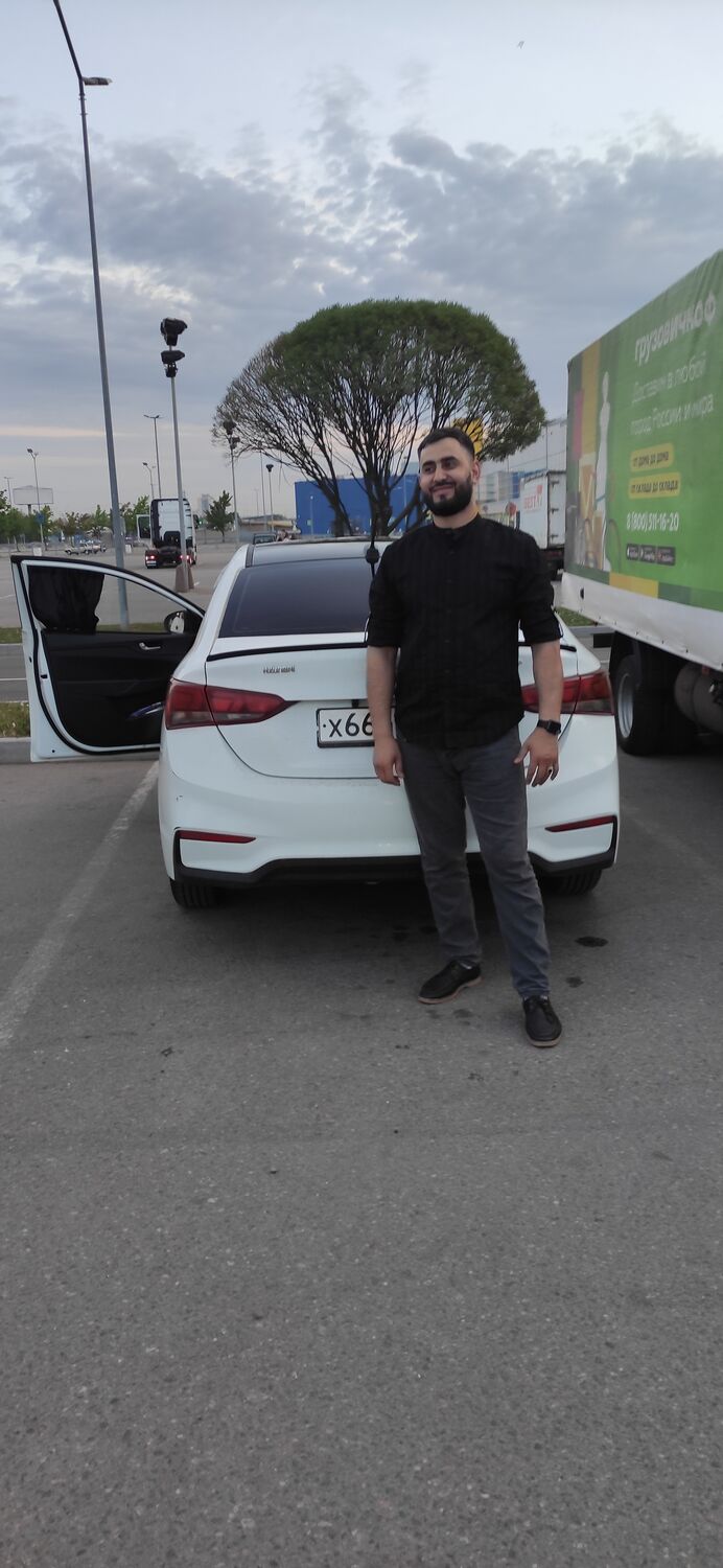 ���� 44542321 ������� ���, 34 ����, ���� ���������� � �����-����������