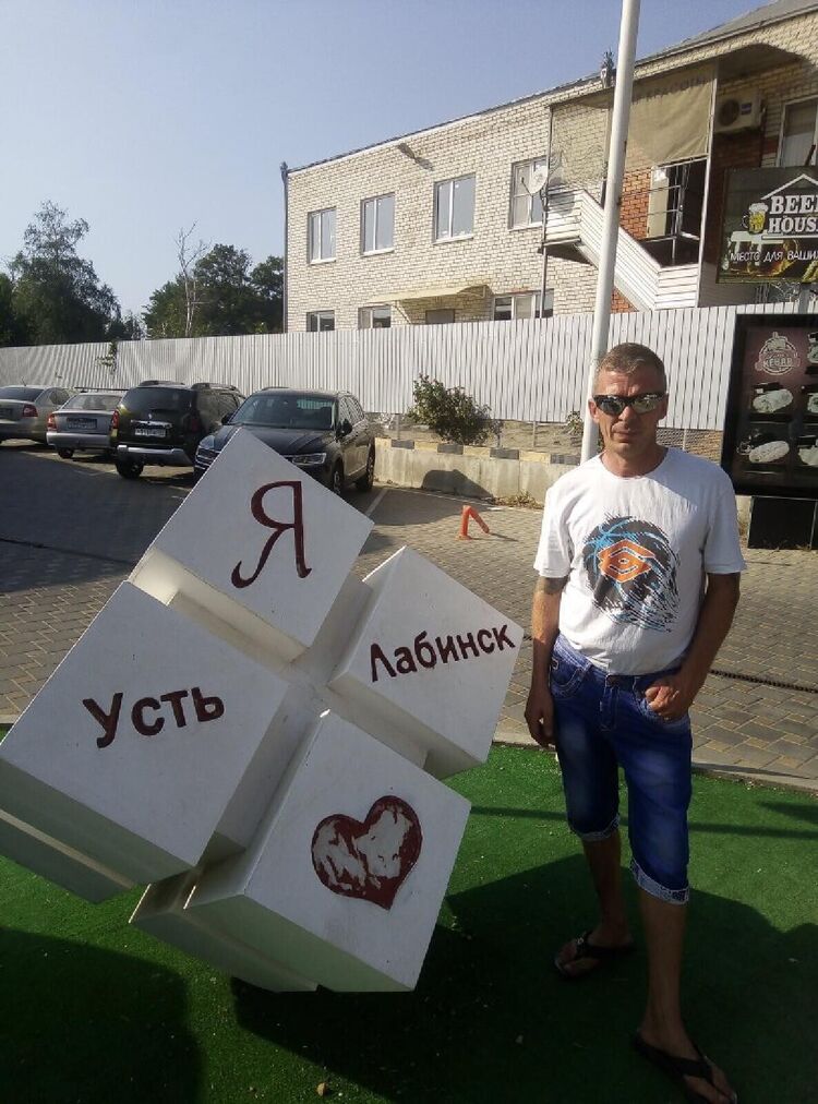  -,   , 49 ,   ,   