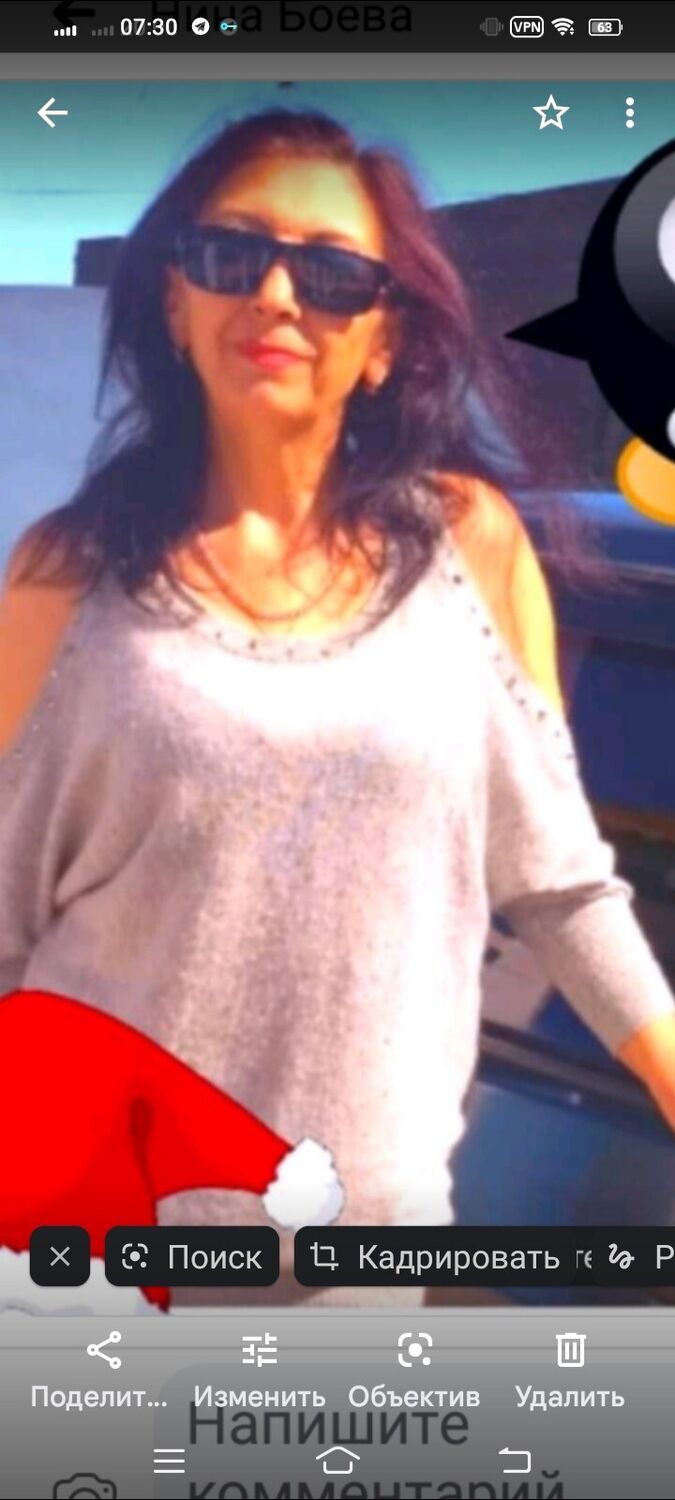  33826401  Nina, 58 ,    