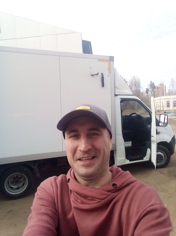 ���� 55701301 ������� ���������, 41 ���, ���� ���������� � ������