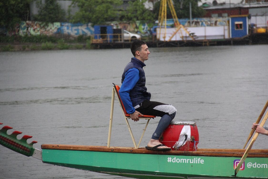 ���� 41436541 ������� �������, 37 ���, ���� ���������� � �����