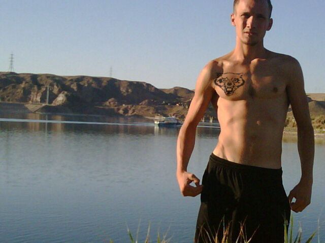 ���� 35014161 ������� �����, 37 ���, ���� ���������� � ������