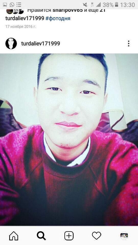 ���� 17285271 ������� ������, 27 ���, ���� ���������� � �������