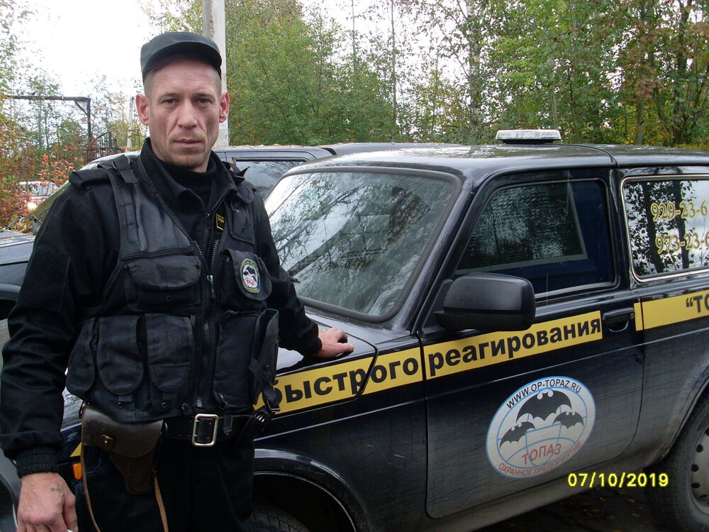 ���������� �����-���������, ���� ������� ������, 46 ���, ������������ ��� ������, ����� � ���������