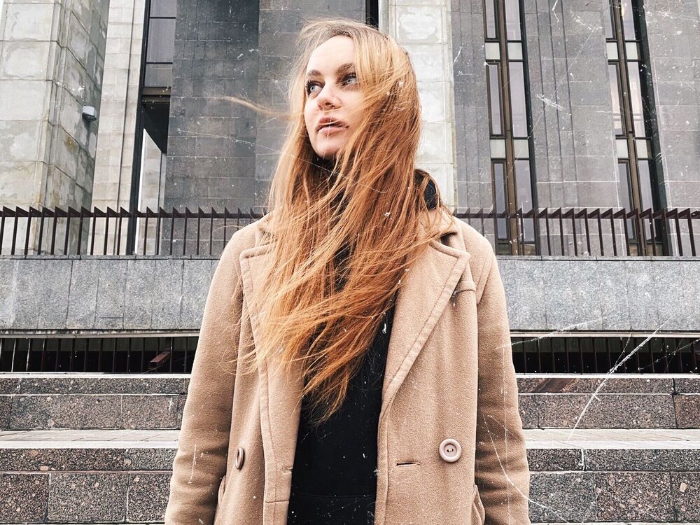 ���������� ������, ���� ������� ����, 29 ���, ������������ ��� ����� � ���������, c�������� ���������