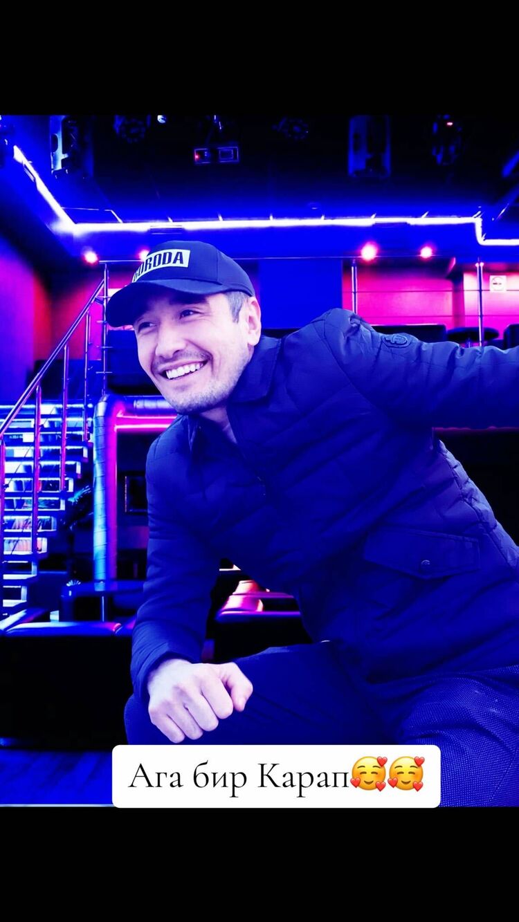 ���������� ������, ���� ������� Adilet, 33 ����, ������������ ��� ������, ����� � ���������, ���������