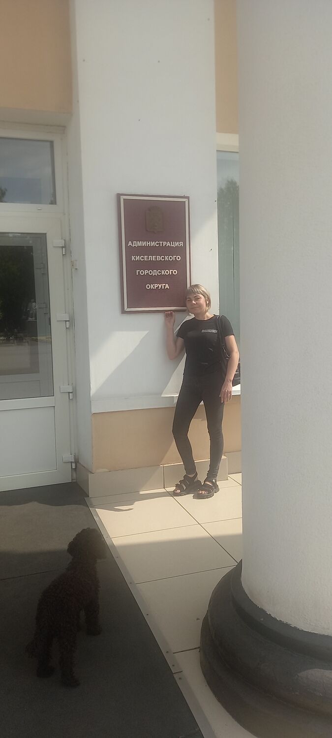  28947751  Marusya, 44 ,    