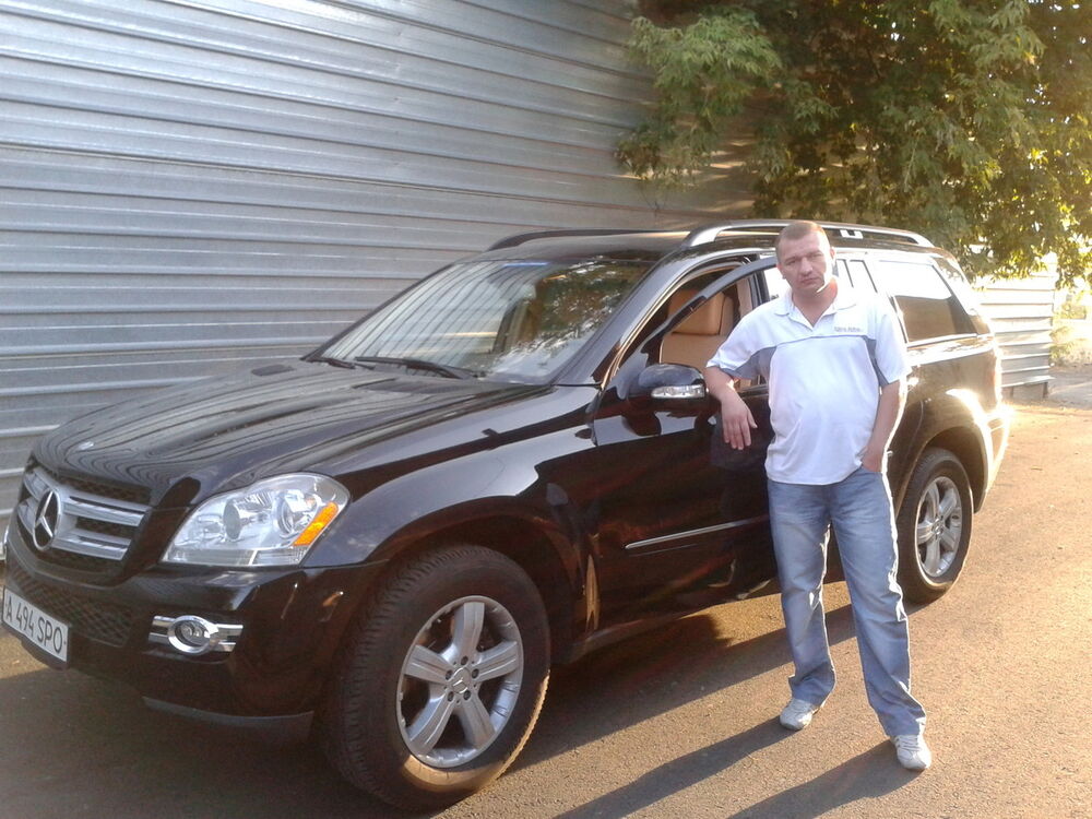 ���������� ������, ���� ������� �����, 45 ���, ������������ ��� ������