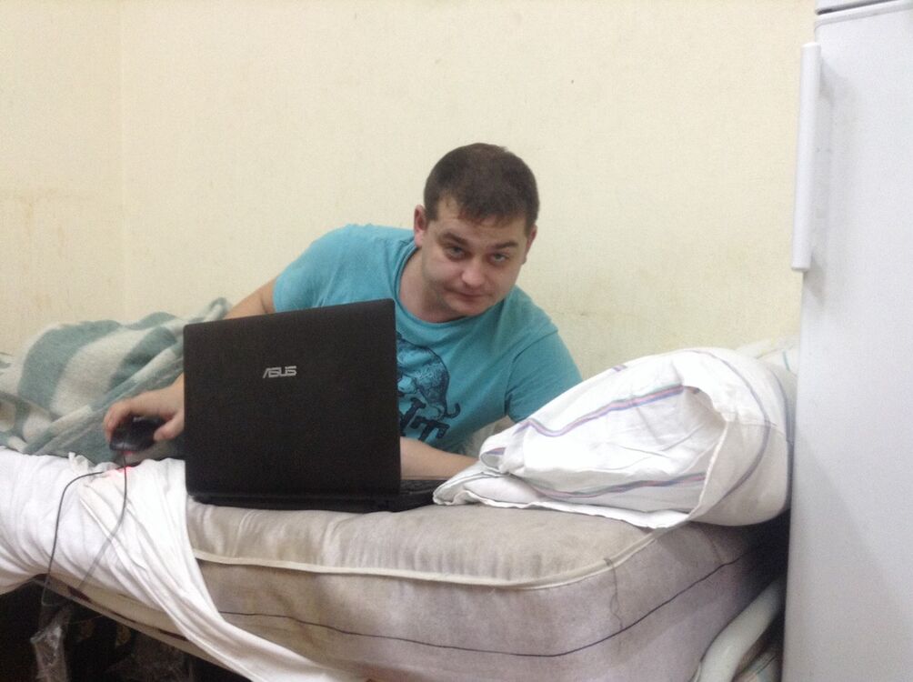 ���� 5354761 ������� �����, 37 ���, ���� ���������� � ����-��������