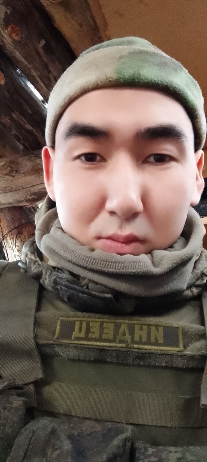 ���� 44076801 ����� �����, 24 ����, ���� ���������� � �����