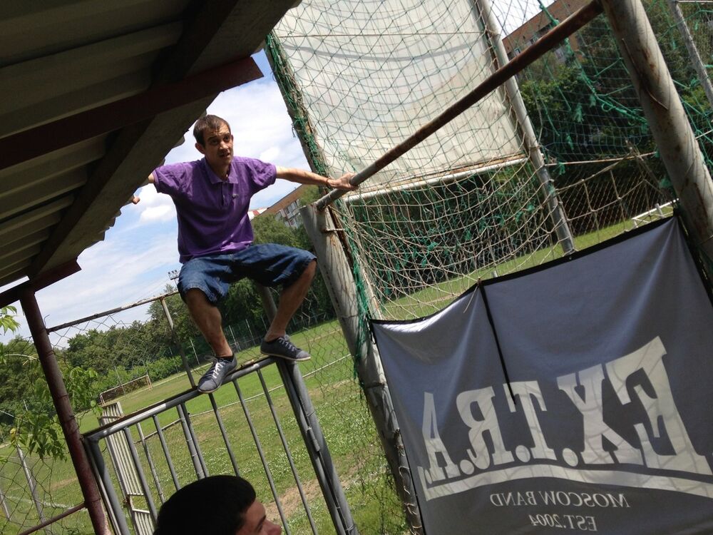 ���� 7755761 ������� ����, 37 ���, ���� ���������� � ������